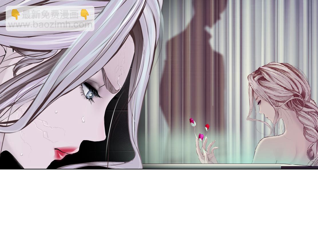 🍣藤女 262【事业篇】人鱼的谎言 第22页