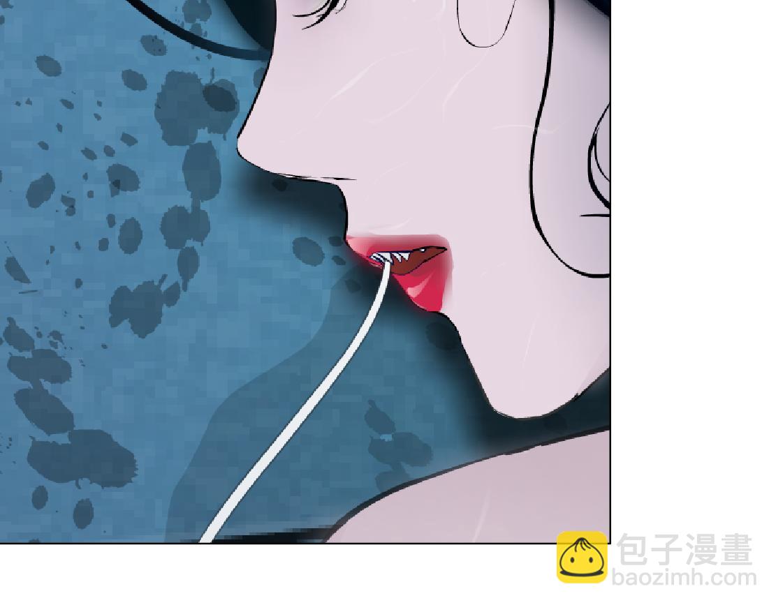 🍣藤女 262【事业篇】人鱼的谎言 第26页