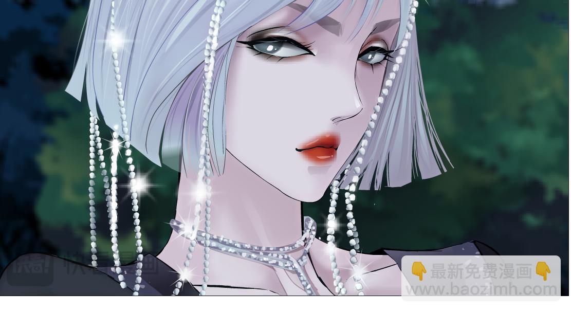 🍣藤女 262【事业篇】人鱼的谎言 第34页