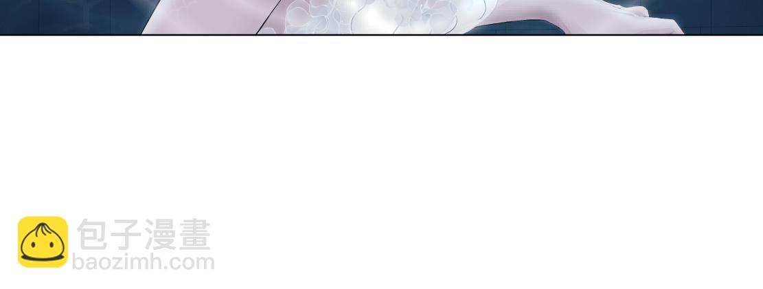 🍣藤女 262【事业篇】人鱼的谎言 第39页