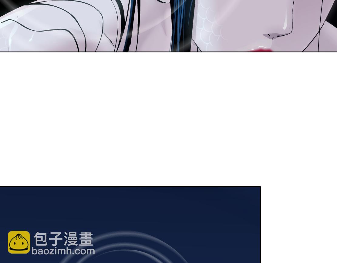 🍣藤女 262【事业篇】人鱼的谎言 第46页