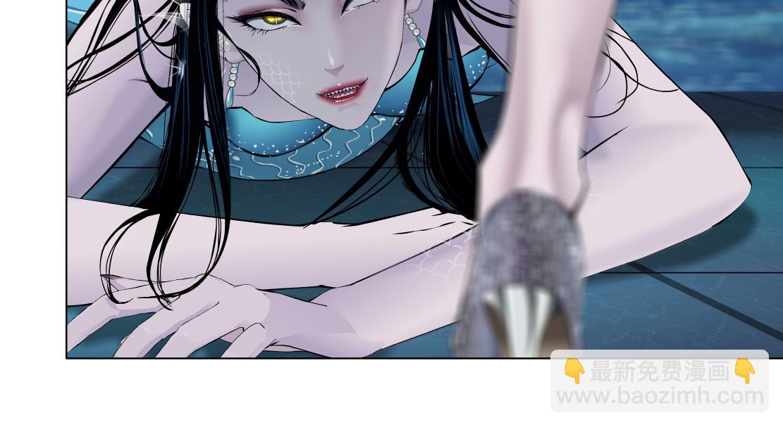 🍣藤女 262【事业篇】人鱼的谎言 第49页