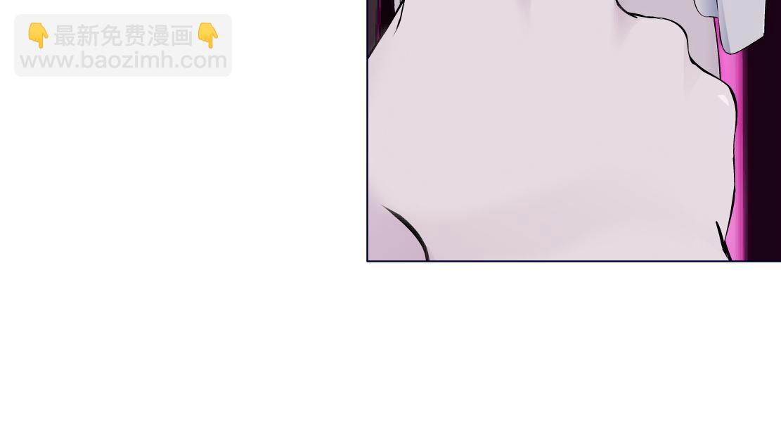 🍣藤女 264【事业篇】小花的反击 第14页