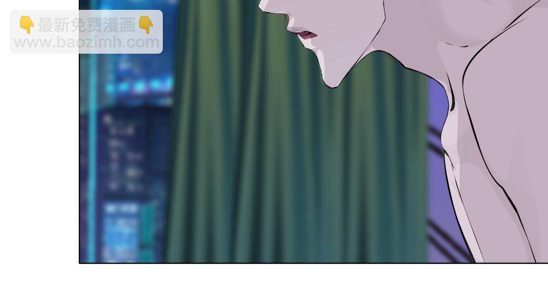 🍣藤女 264【事业篇】小花的反击 第19页