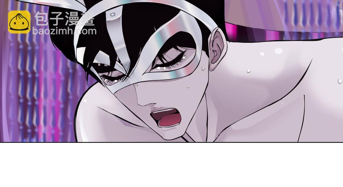 🍣藤女 264【事业篇】小花的反击 第24页