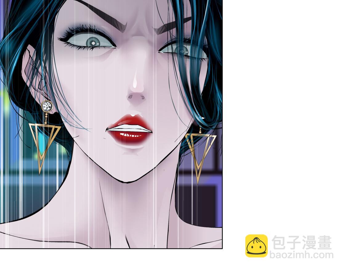 🍣藤女 264【事业篇】小花的反击 第34页