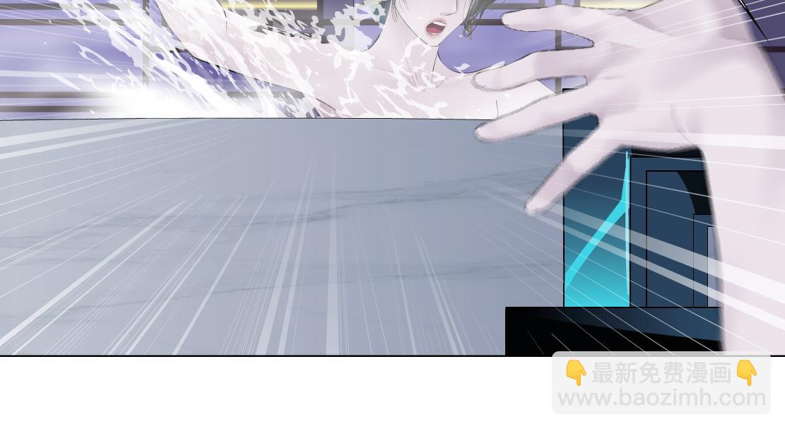 🍣藤女 264【事业篇】小花的反击 第36页