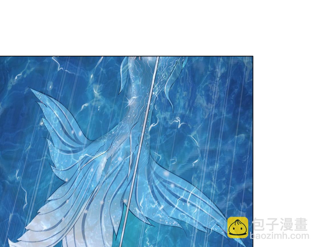 🍣藤女 264【事业篇】小花的反击 第47页