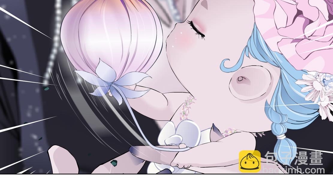 🍣藤女 266【事业篇】高跟鞋炸弹 第14页