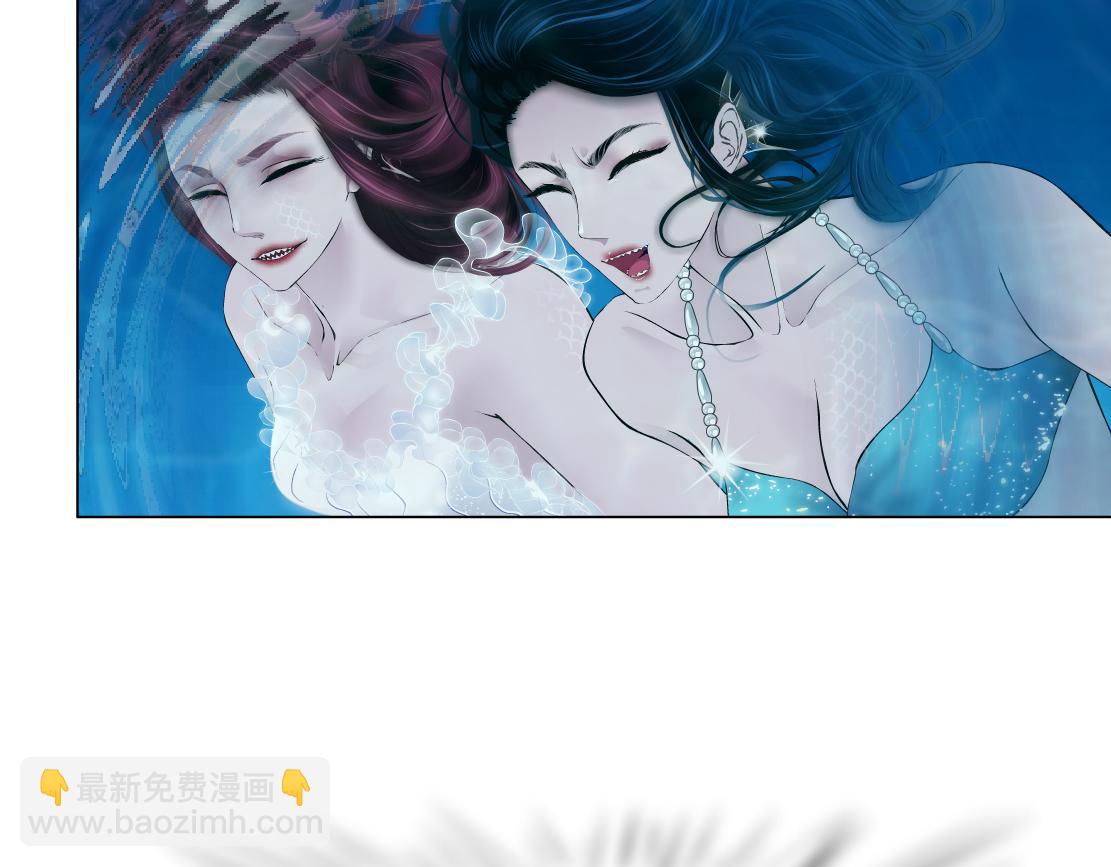 🍣藤女 266【事业篇】高跟鞋炸弹 第27页