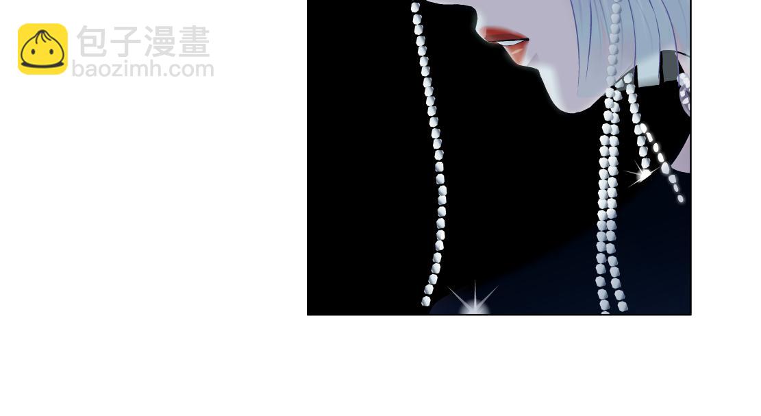 🍣藤女 266【事业篇】高跟鞋炸弹 第29页