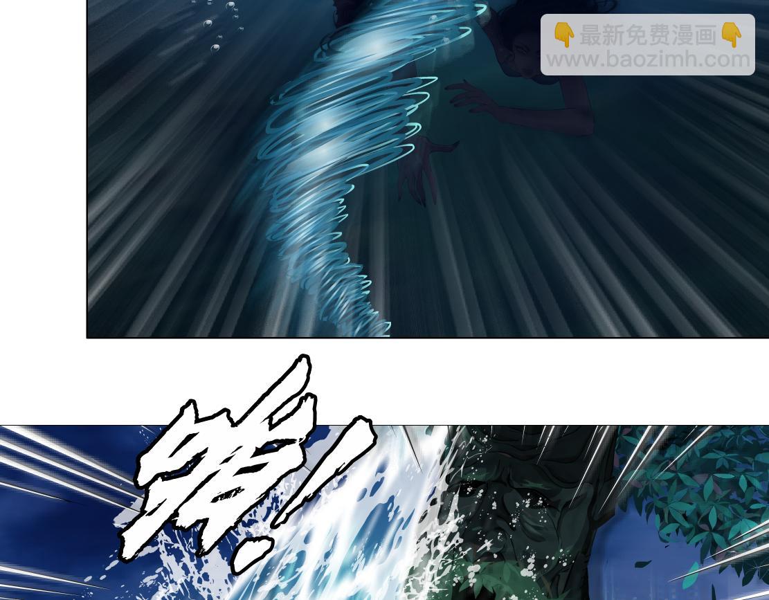 🍣藤女 266【事业篇】高跟鞋炸弹 第33页