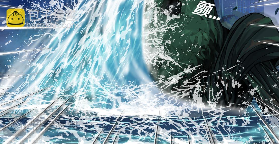 🍣藤女 266【事业篇】高跟鞋炸弹 第34页