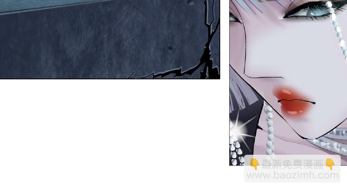 🍣藤女 266【事业篇】高跟鞋炸弹 第44页