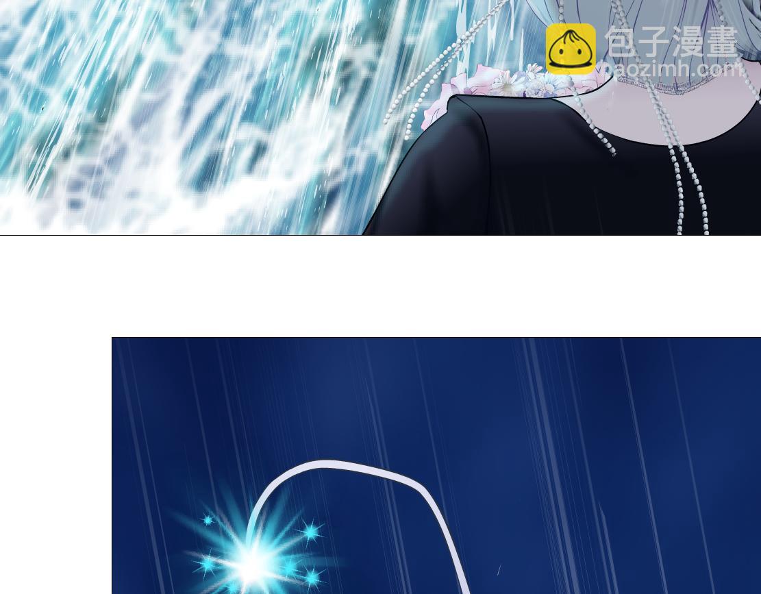 🍣藤女 266【事业篇】高跟鞋炸弹 第47页