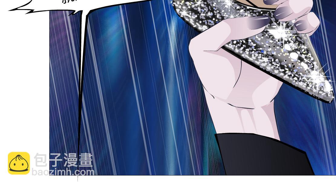 🍣藤女 266【事业篇】高跟鞋炸弹 第49页