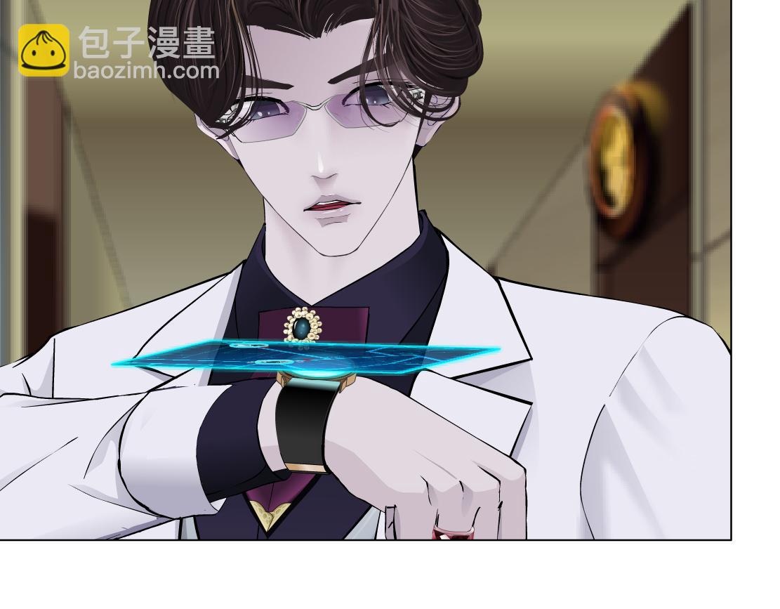 🍣藤女 269【事业篇】好嫂子 第32页