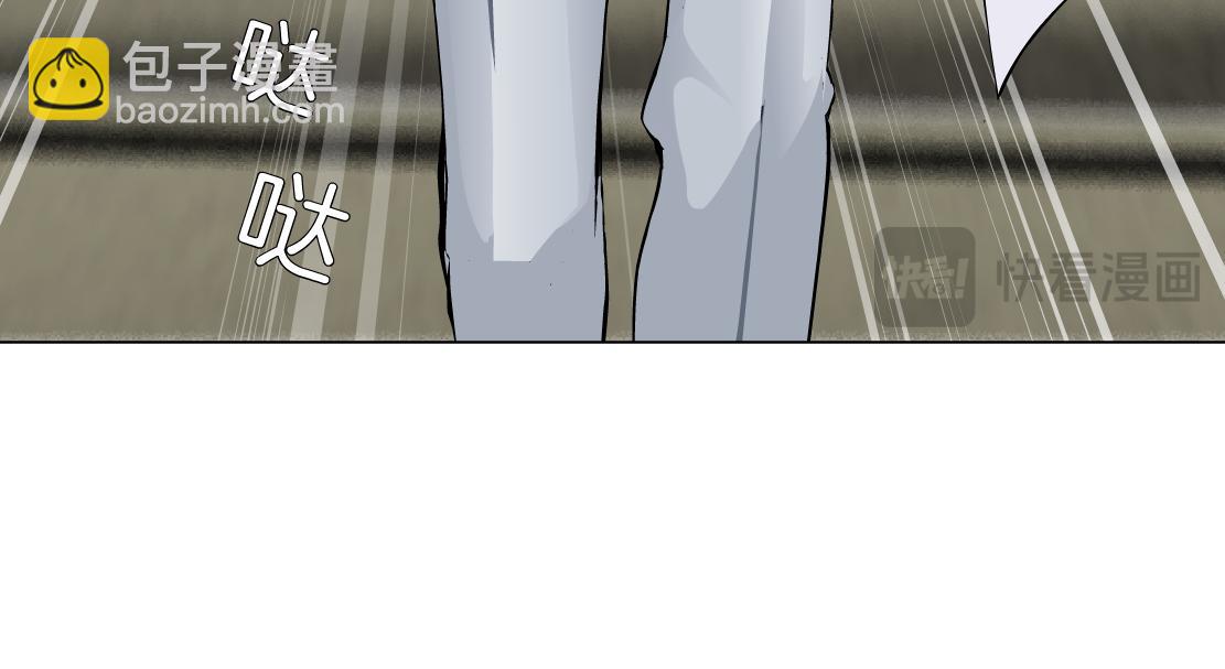 🍣藤女 269【事业篇】好嫂子 第46页