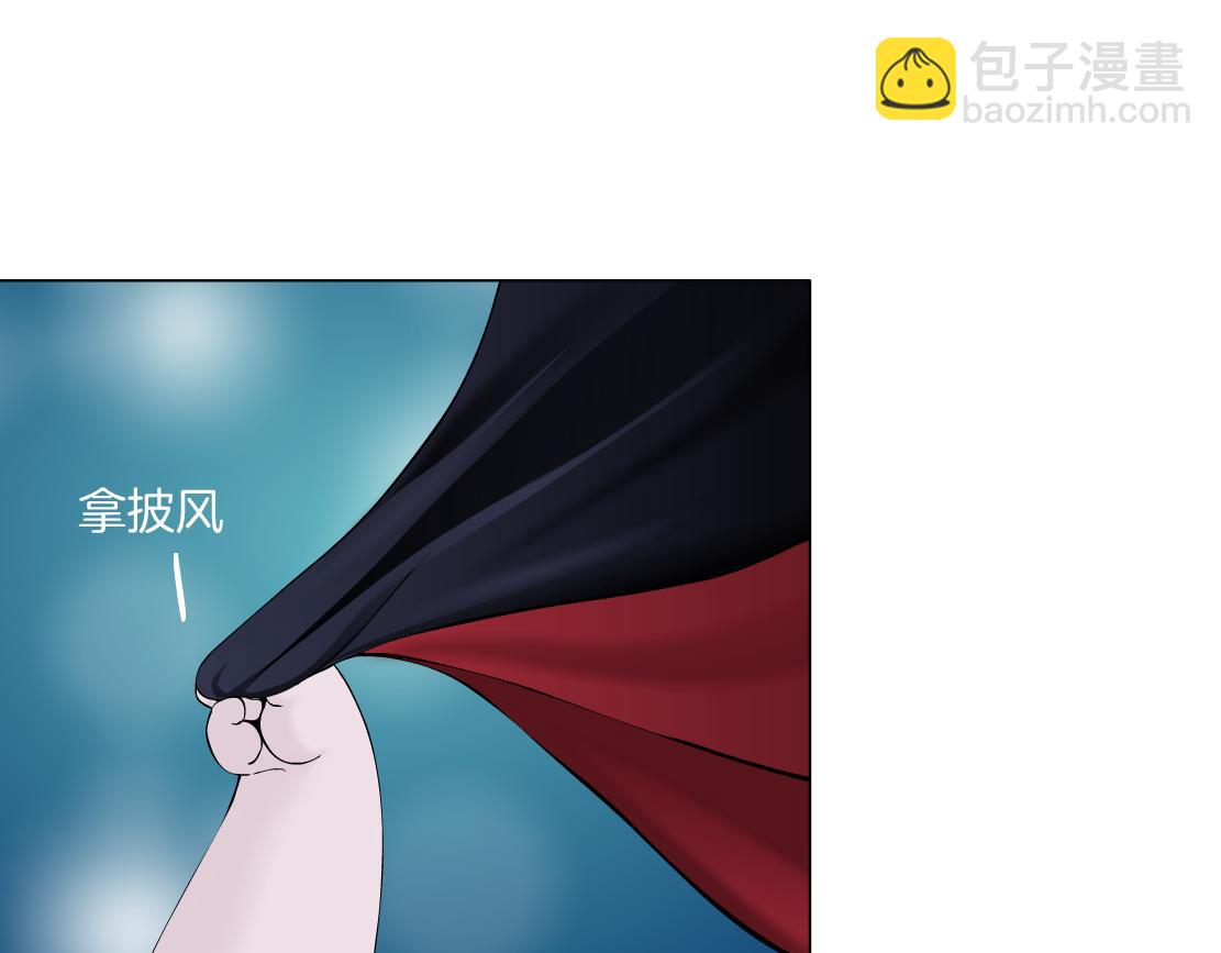 🍣藤女 269【事业篇】好嫂子 第47页
