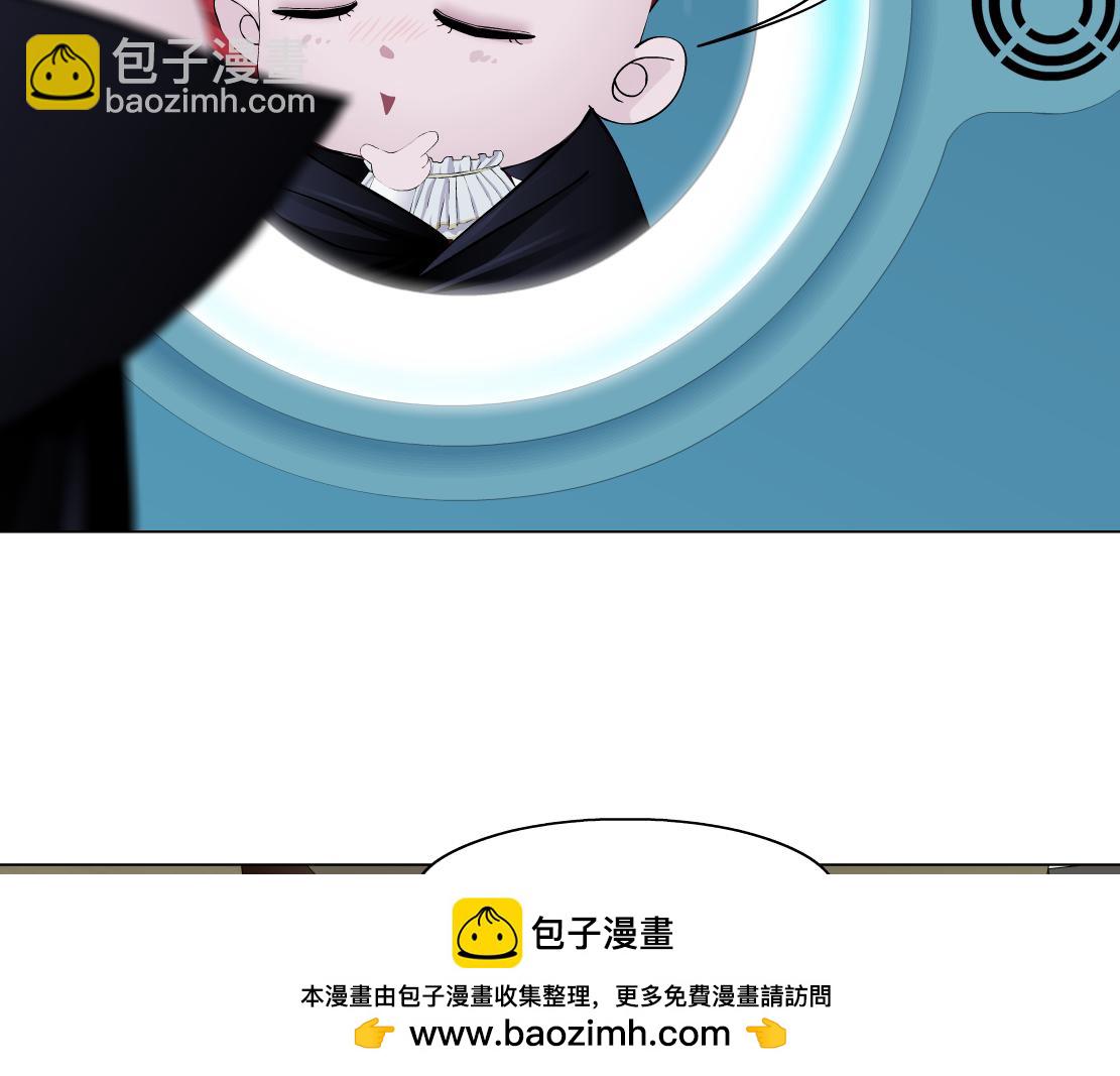 🍣藤女 269【事业篇】好嫂子 第50页