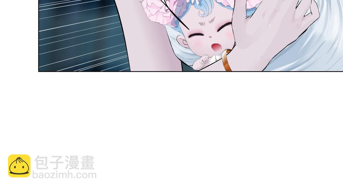 🍣藤女 271【事业篇】想吃本软？ 第29页