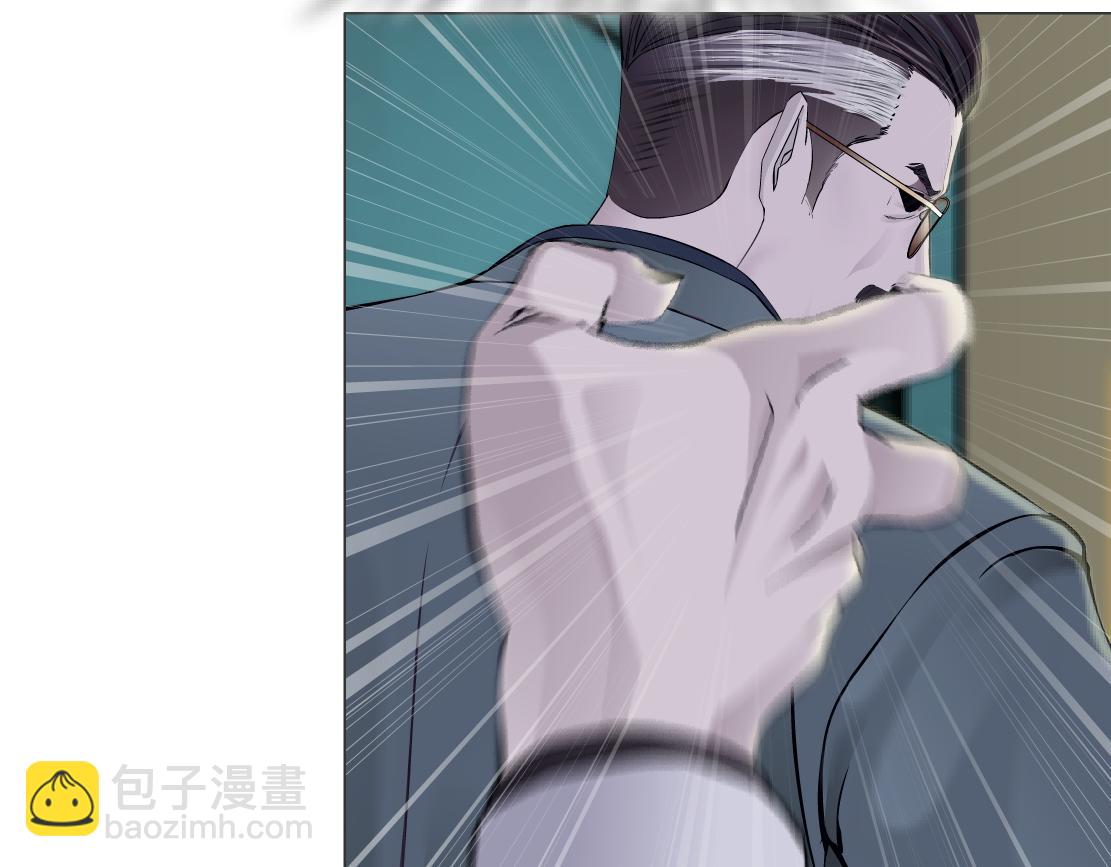 🍣藤女 274【事业篇】你骂谁!? 第41页