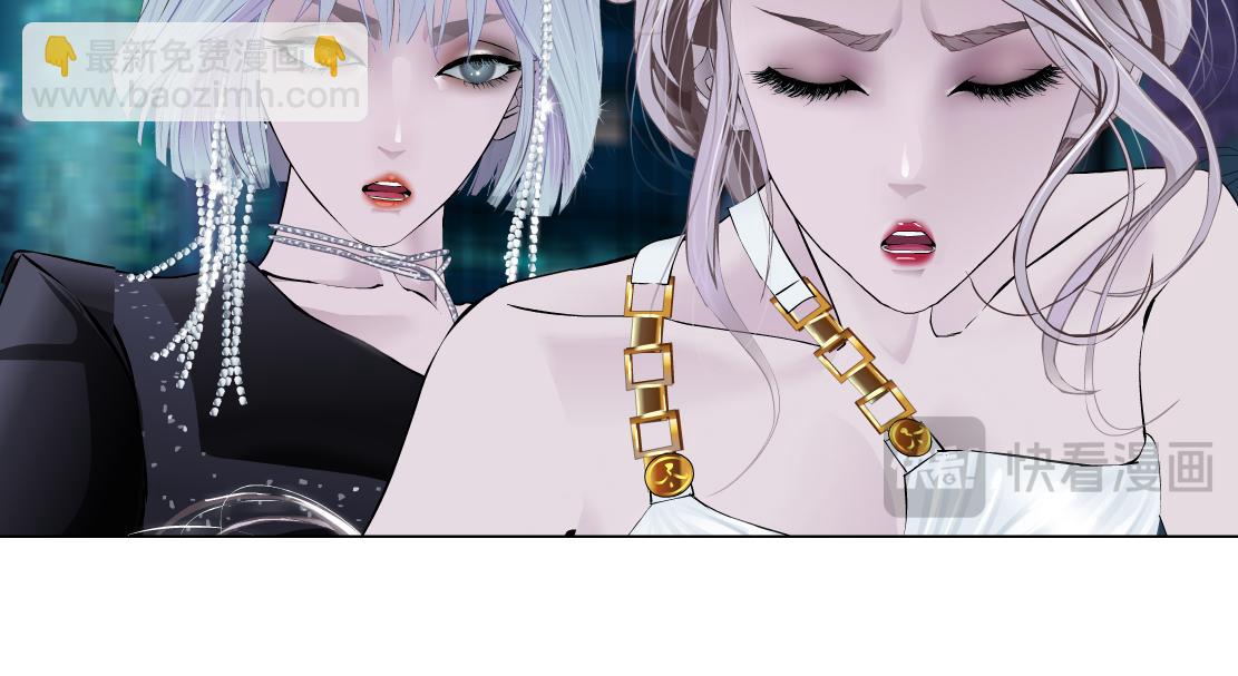 🍣藤女 276【事业篇】遇见爸爸。 第14页