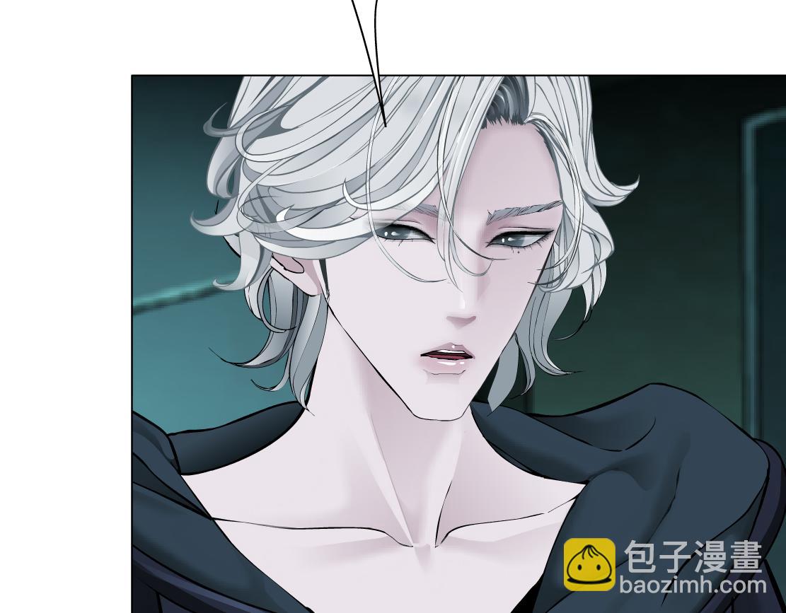 🍣藤女 276【事业篇】遇见爸爸。 第27页