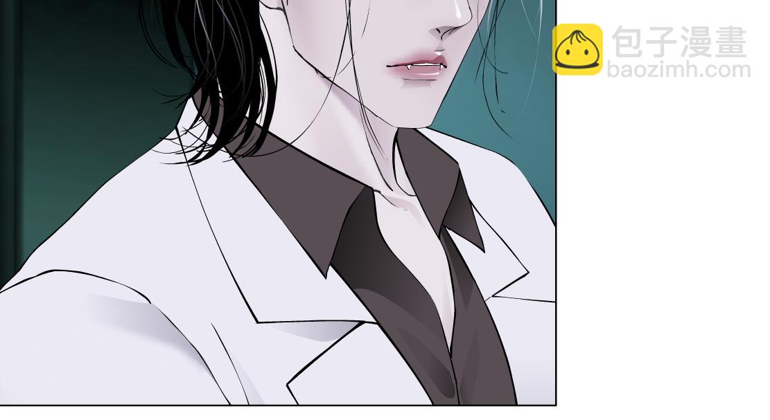 🍣藤女 276【事业篇】遇见爸爸。 第29页