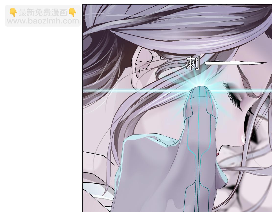 🍣藤女 276【事业篇】遇见爸爸。 第32页