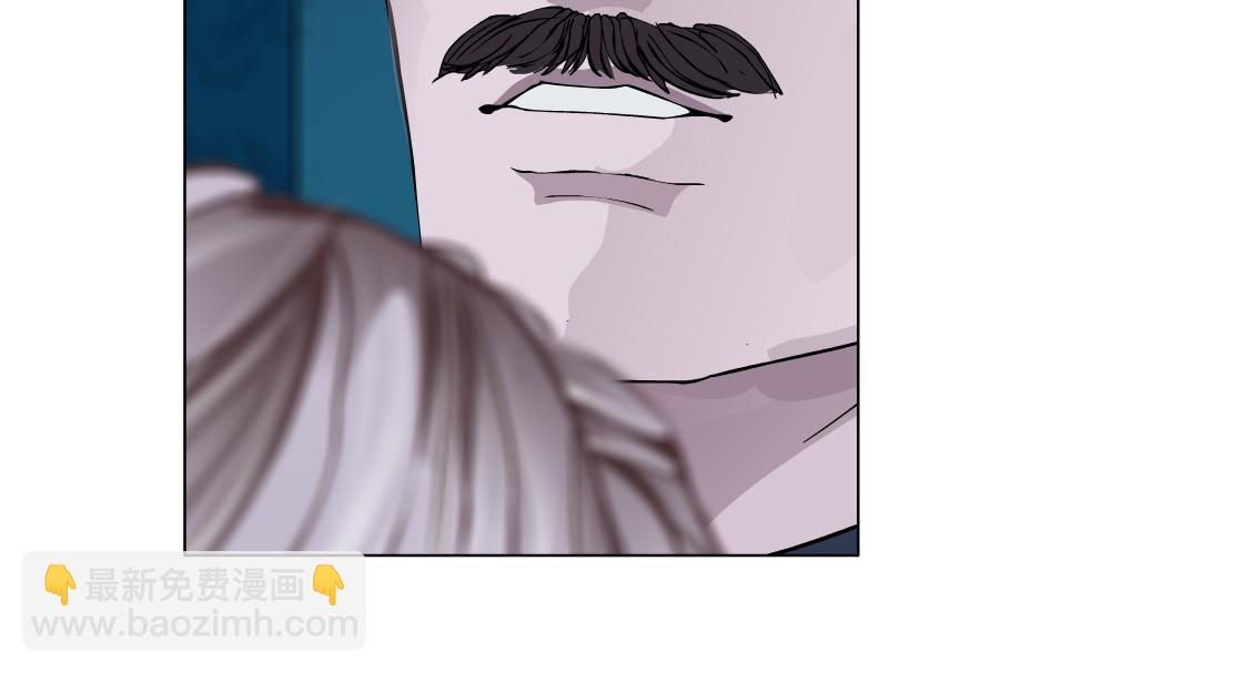🍣藤女 276【事业篇】遇见爸爸。 第34页