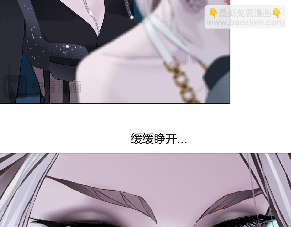 🍣藤女 276【事业篇】遇见爸爸。 第36页
