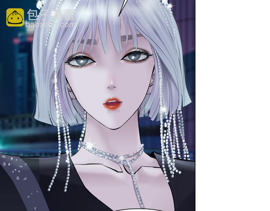 🍣藤女 276【事业篇】遇见爸爸。 第42页