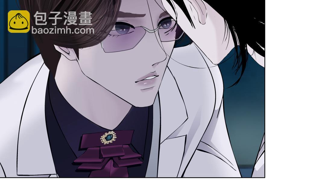 🍣藤女 276【事业篇】遇见爸爸。 第49页
