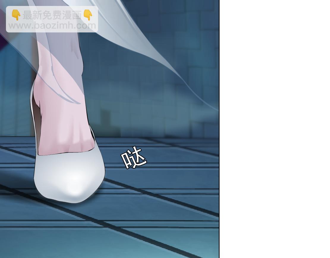 🍣藤女 276【事业篇】遇见爸爸。 第7页