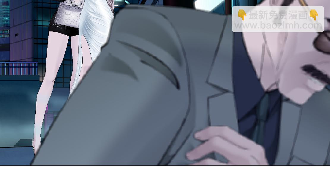 🍣藤女 276【事业篇】遇见爸爸。 第9页