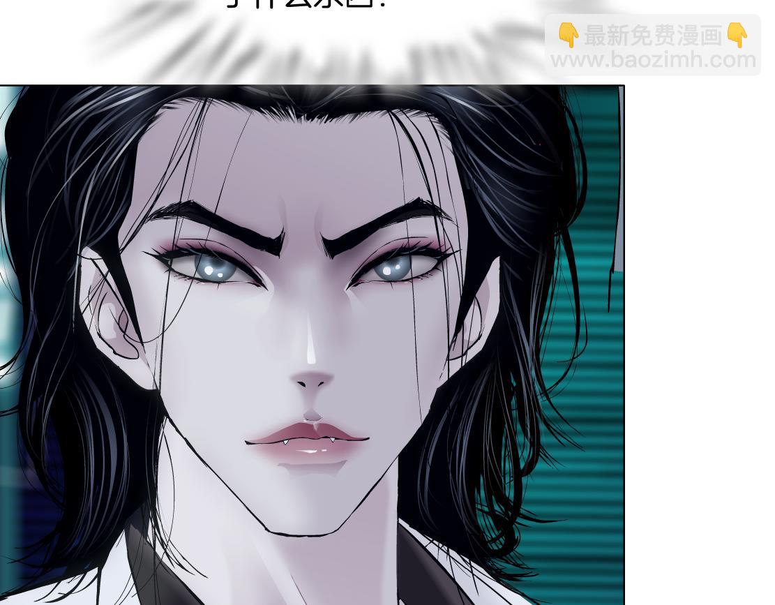 🍣藤女 278【事业篇】第一桶金 第21页