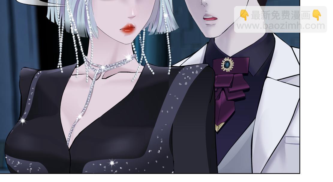 🍣藤女 278【事业篇】第一桶金 第28页