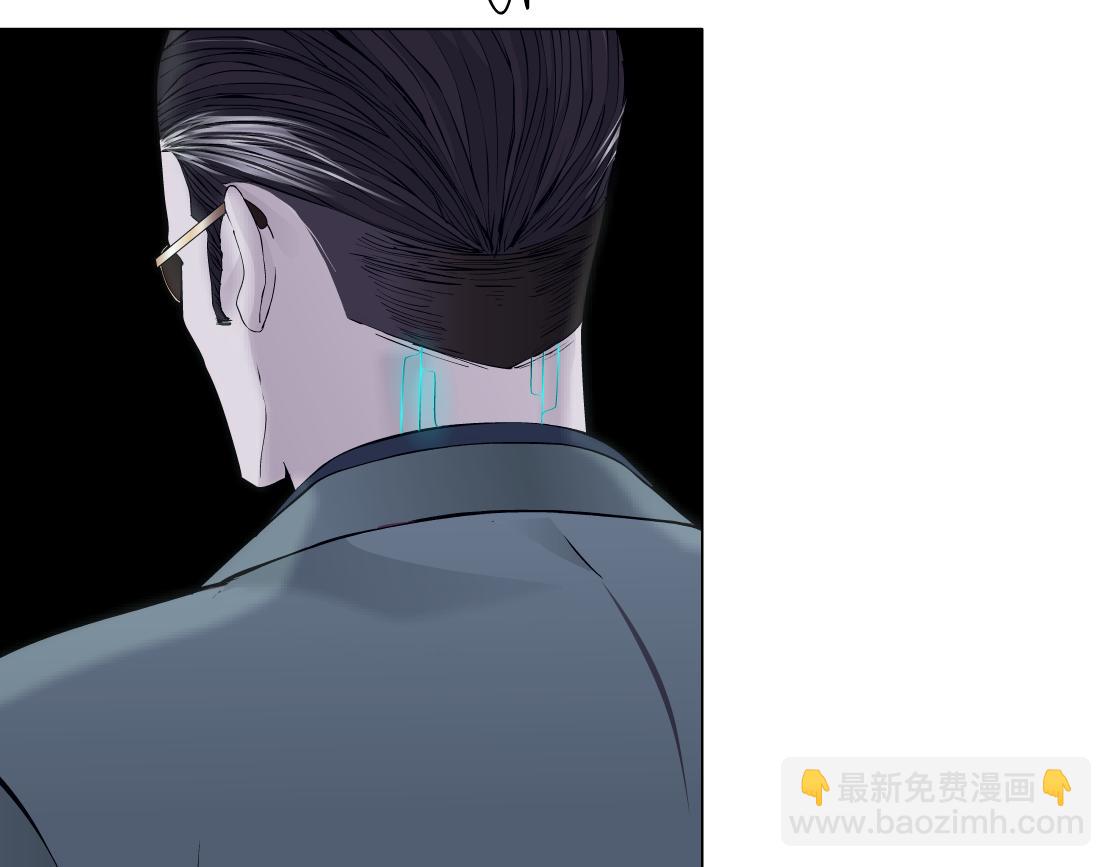 🍣藤女 278【事业篇】第一桶金 第31页
