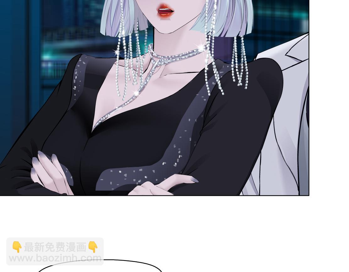 🍣藤女 278【事业篇】第一桶金 第35页