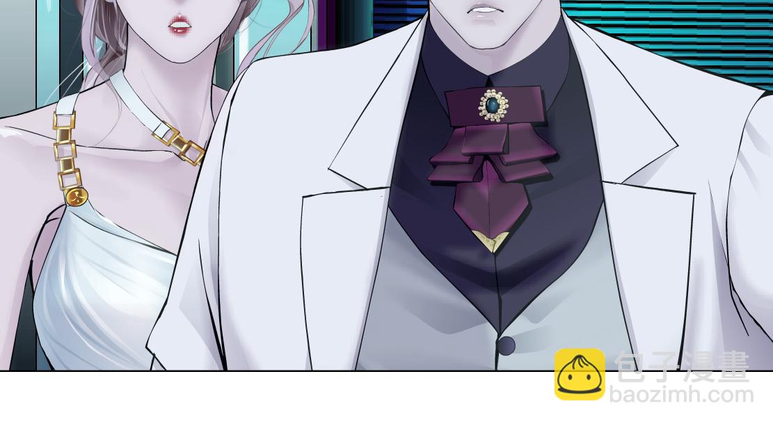 🍣藤女 278【事业篇】第一桶金 第8页
