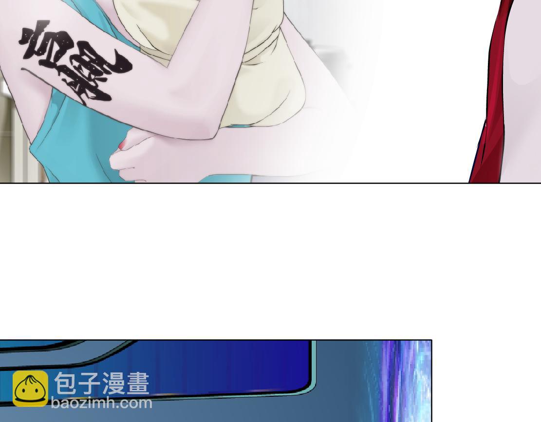 🍣藤女 280【事业篇】并肩作战 第15页