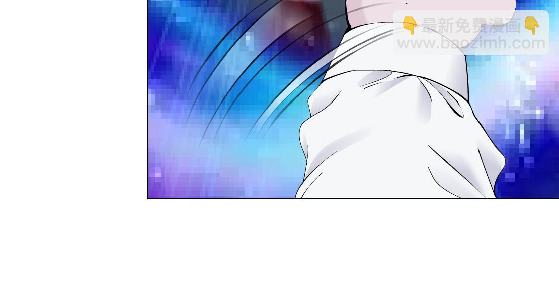 🍣藤女 280【事业篇】并肩作战 第18页