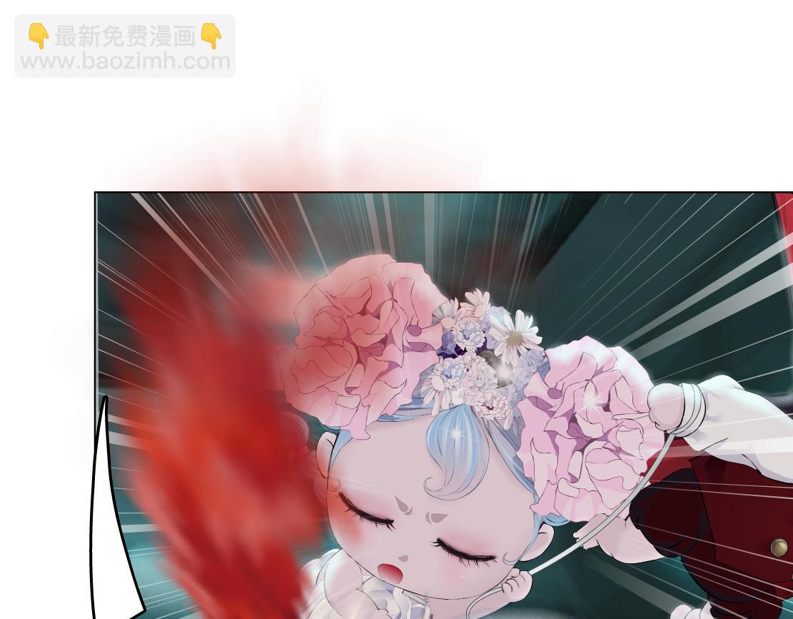 🍣藤女 280【事业篇】并肩作战 第29页