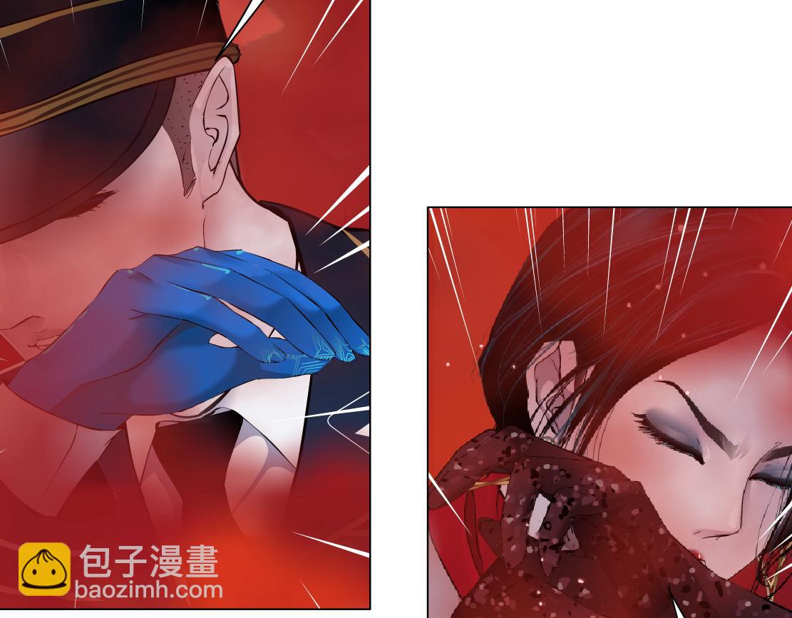 🍣藤女 280【事业篇】并肩作战 第34页