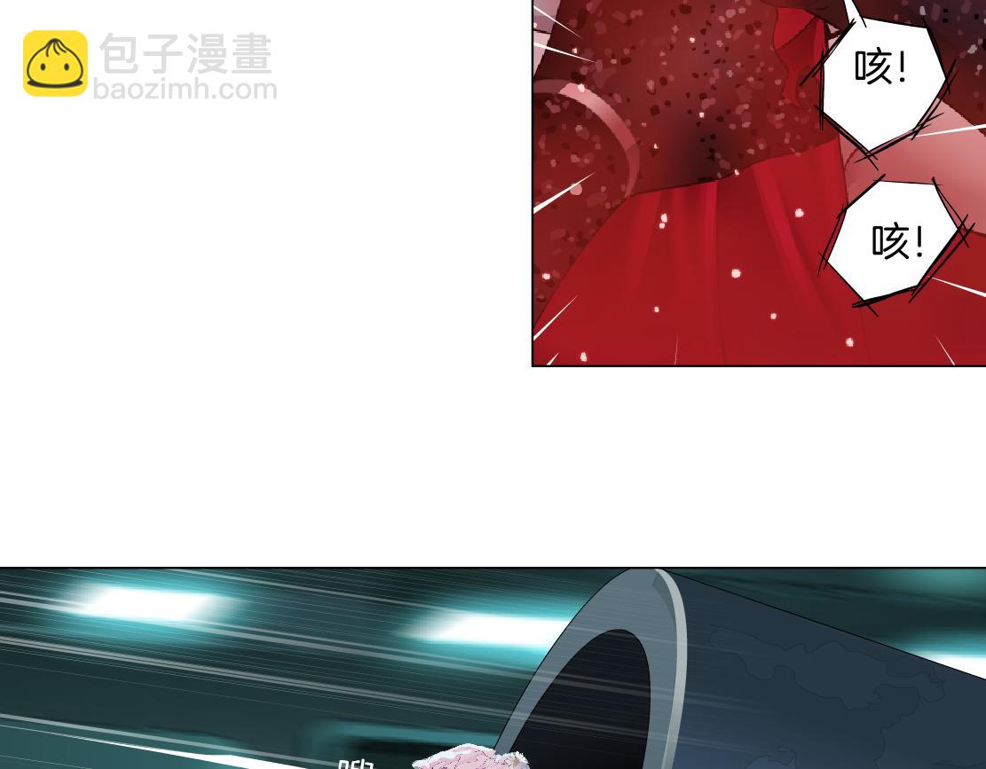 🍣藤女 280【事业篇】并肩作战 第35页