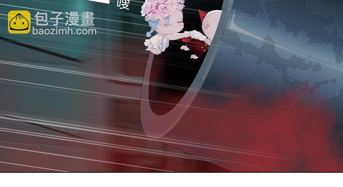 🍣藤女 280【事业篇】并肩作战 第36页