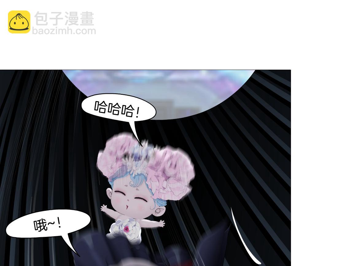 🍣藤女 280【事业篇】并肩作战 第37页