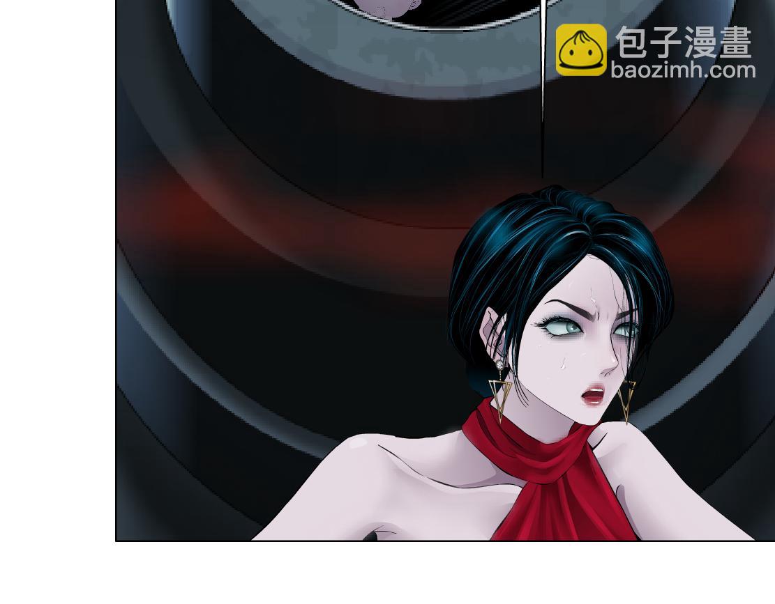 🍣藤女 280【事业篇】并肩作战 第43页