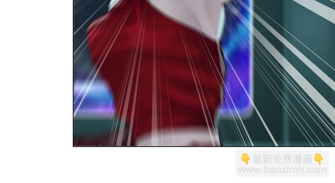 🍣藤女 280【事业篇】并肩作战 第8页